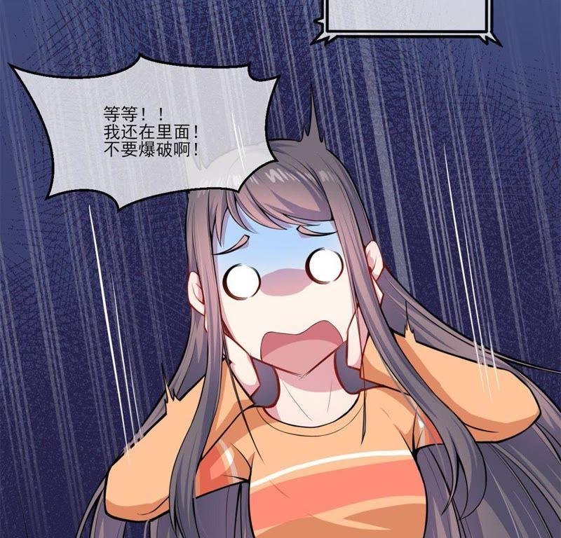 第120话 十里红妆