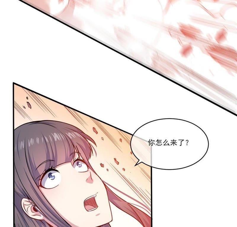 第120话 十里红妆