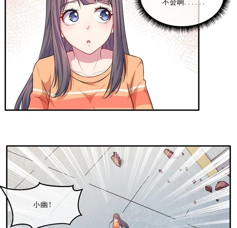 第120话 十里红妆