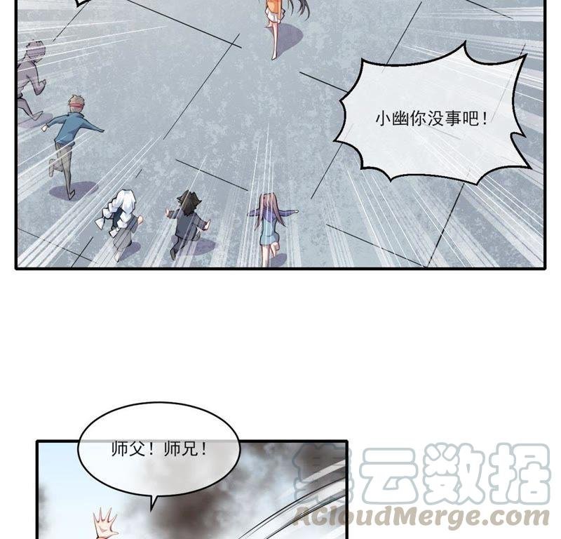 第120话 十里红妆