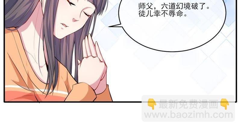 第120话 十里红妆