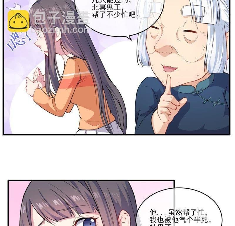 第120话 十里红妆
