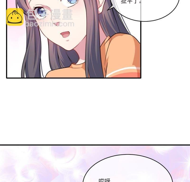 第120话 十里红妆