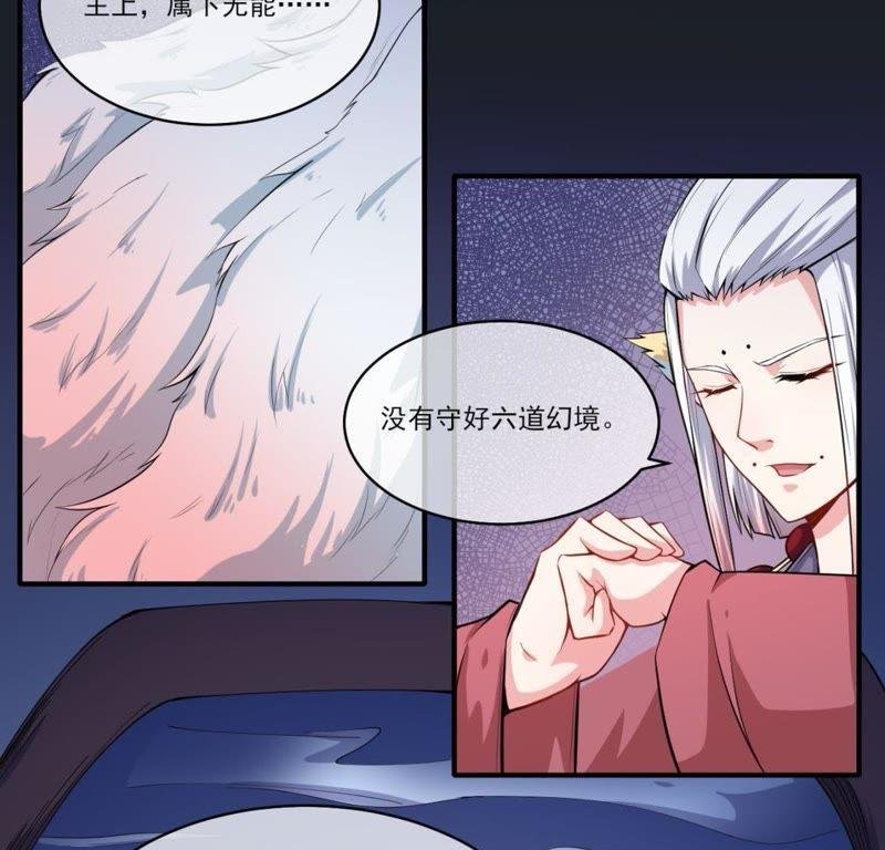 第120话 十里红妆