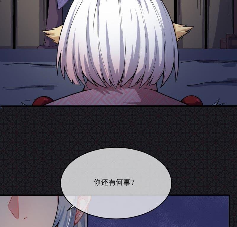 第120话 十里红妆