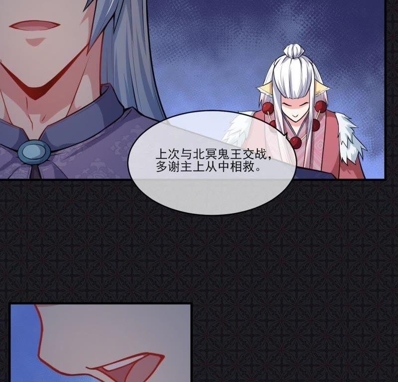 第120话 十里红妆