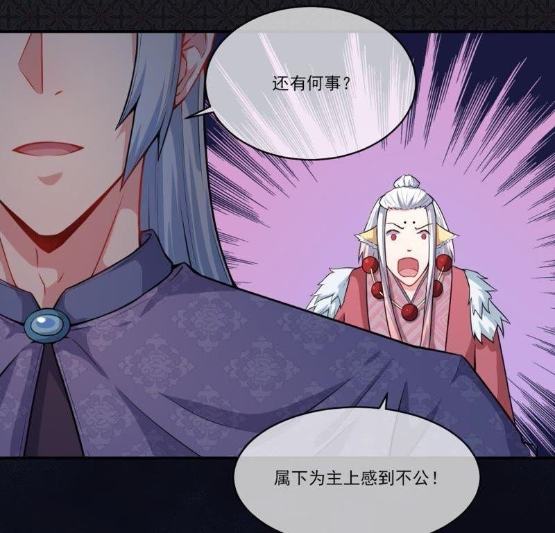 第120话 十里红妆