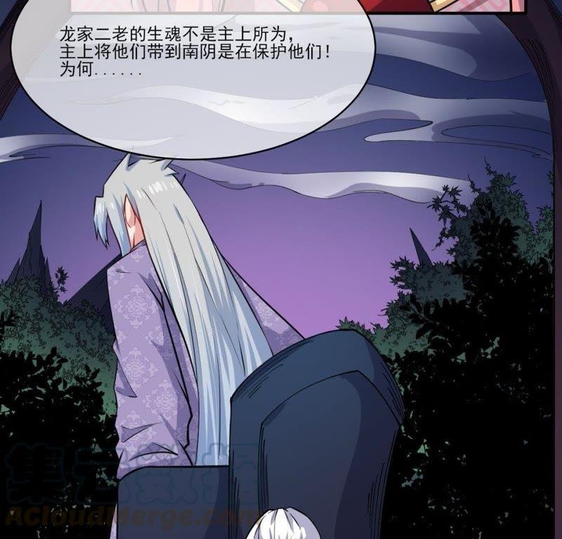 第120话 十里红妆