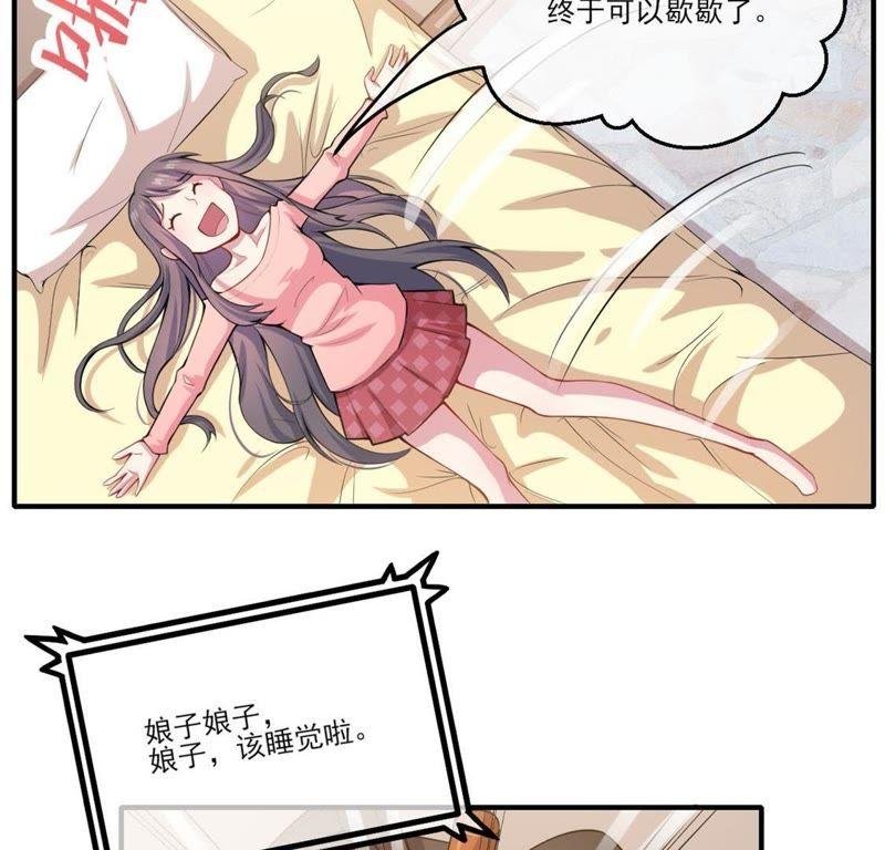 第120话 十里红妆