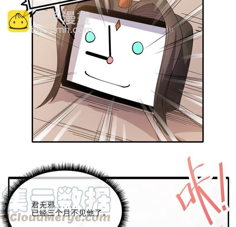 第120话 十里红妆
