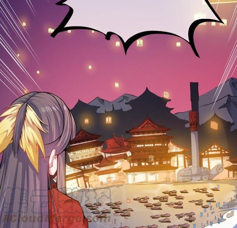 第121话 妖王大婚