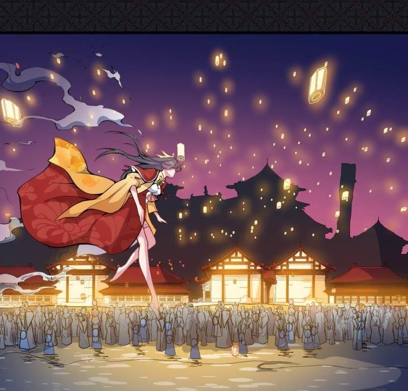 第121话 妖王大婚