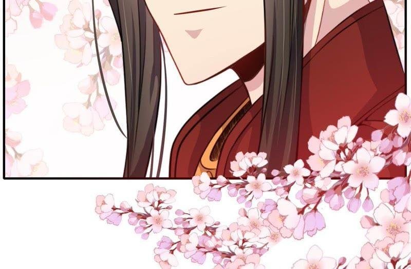 第121话 妖王大婚