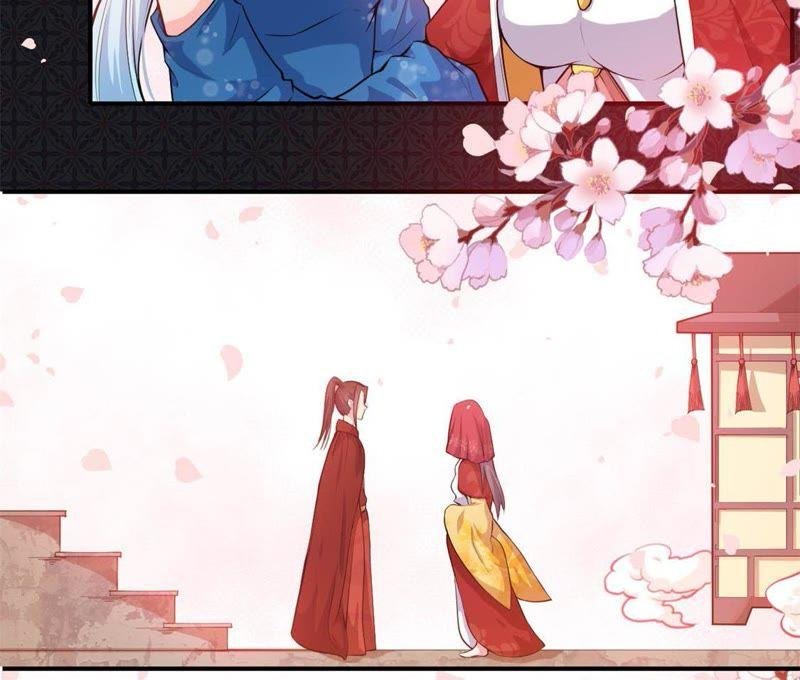第121话 妖王大婚