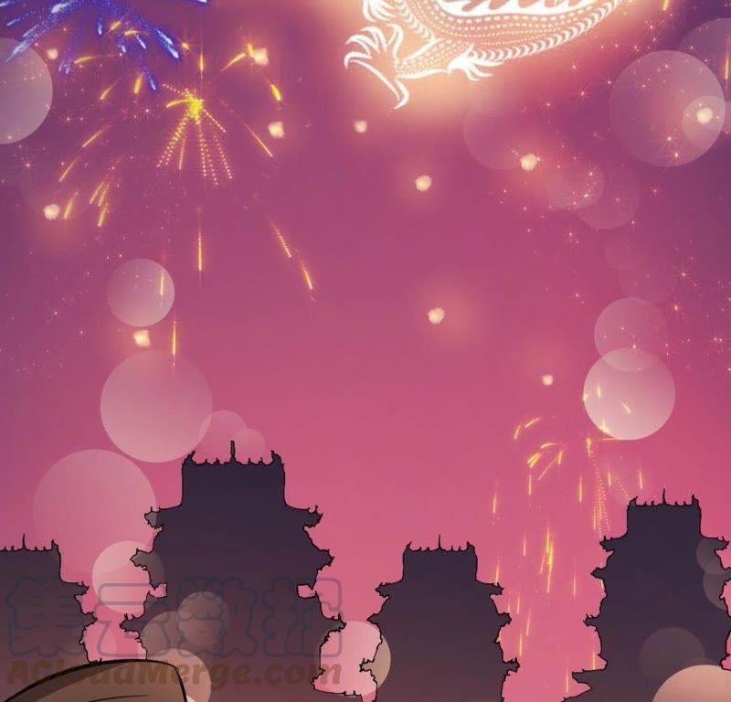 第121话 妖王大婚