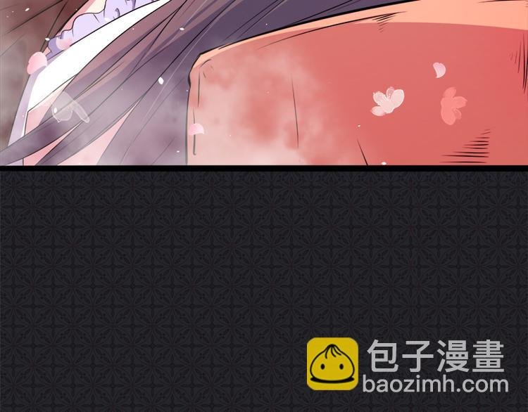 第13话 领证结婚