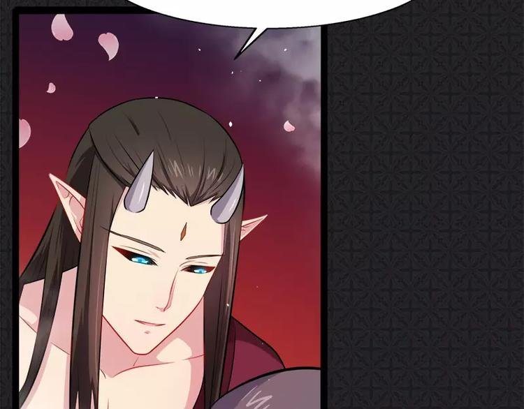 第14话 万众迎娶