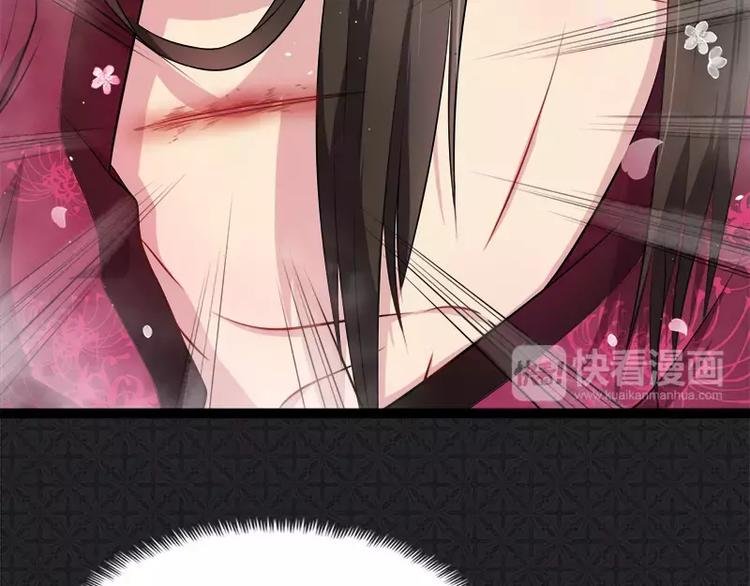 第14话 万众迎娶