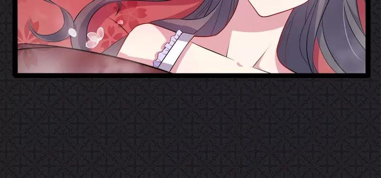 第14话 万众迎娶