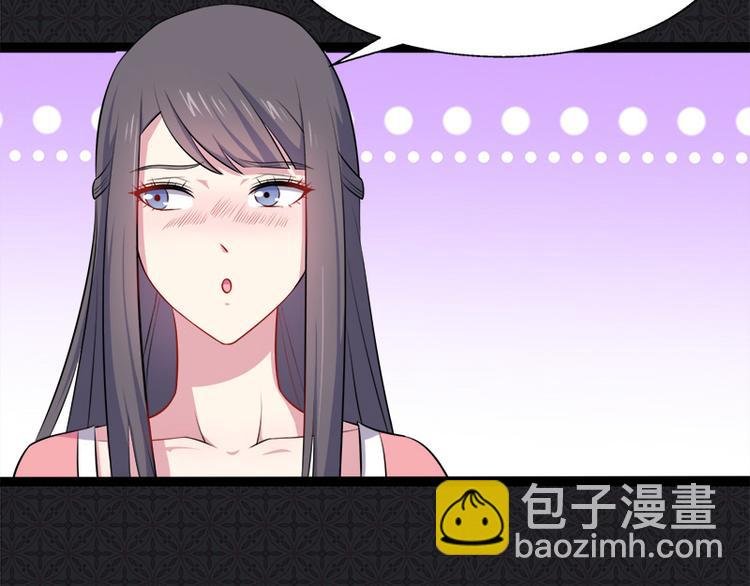 第14话 万众迎娶