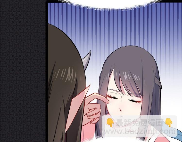 第14话 万众迎娶