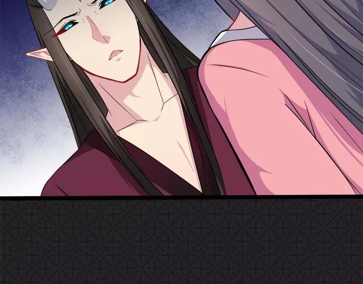 第14话 万众迎娶