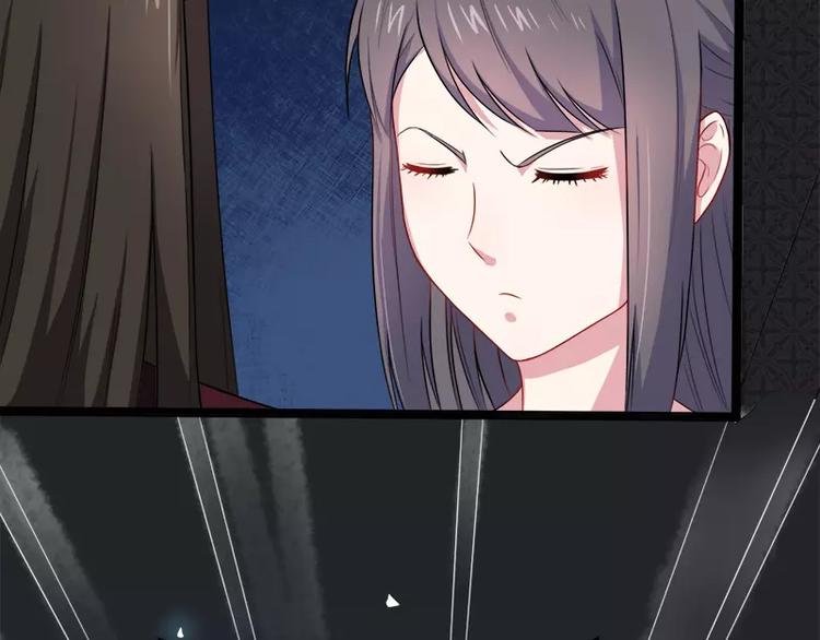 第14话 万众迎娶