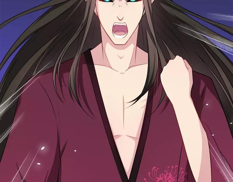 第14话 万众迎娶