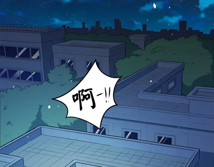 第14话 万众迎娶