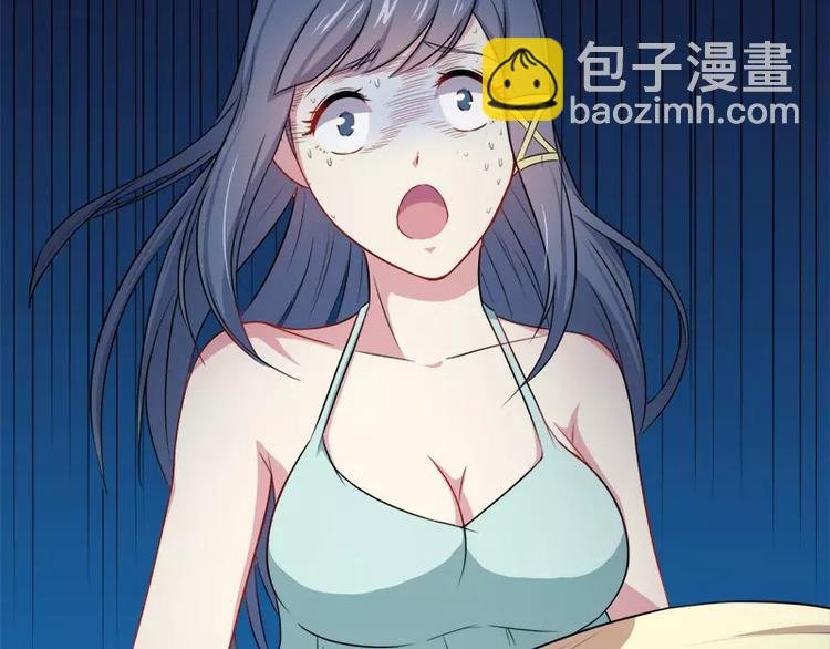 第14话 万众迎娶
