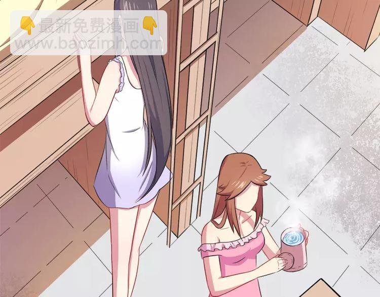 第14话 万众迎娶