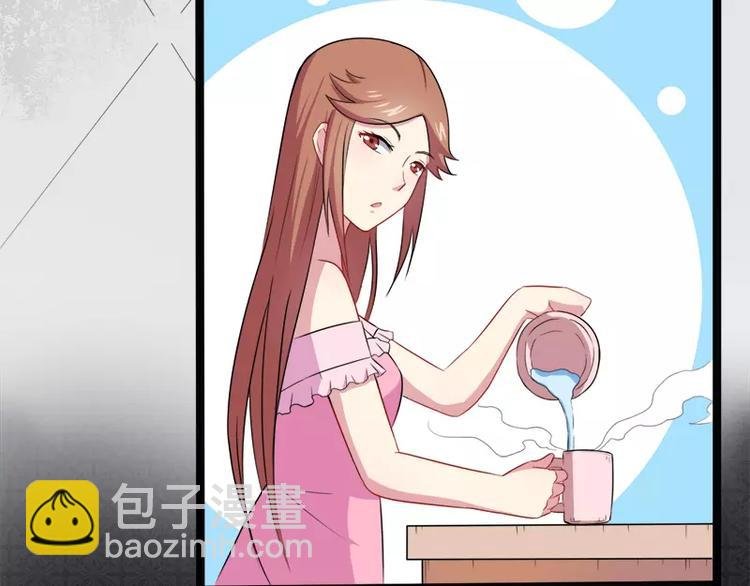 第14话 万众迎娶