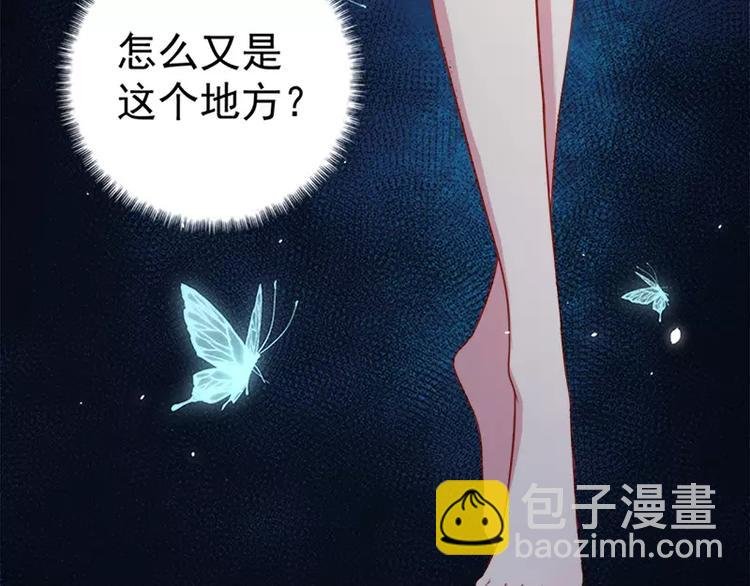 第15话 危机再临