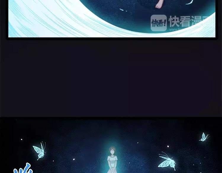 第15话 危机再临