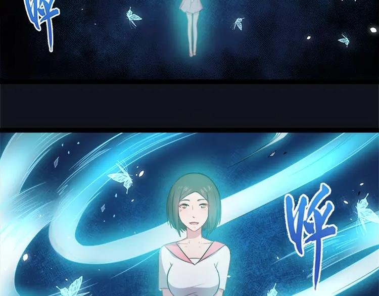 第15话 危机再临