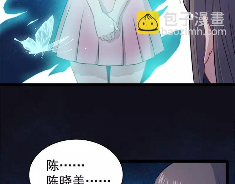 第15话 危机再临