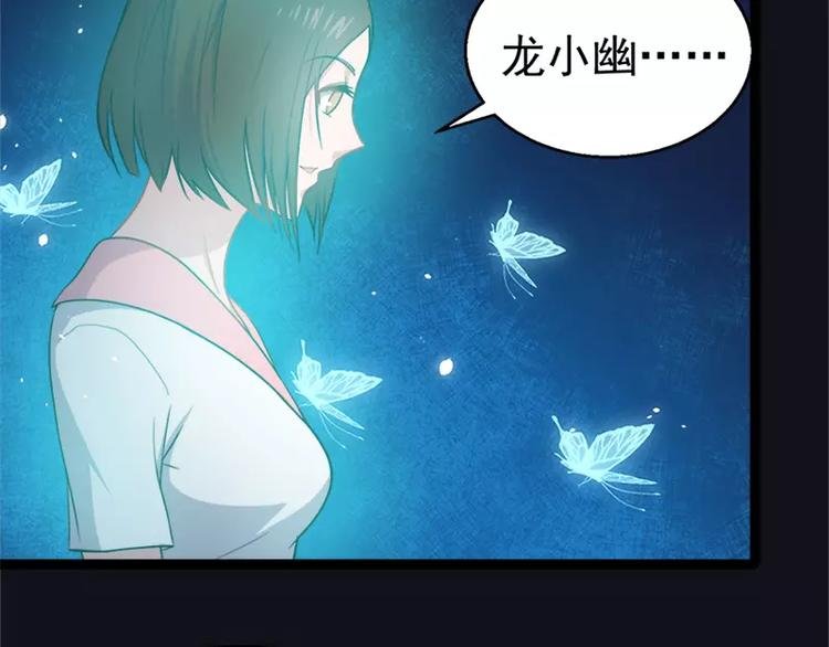 第15话 危机再临