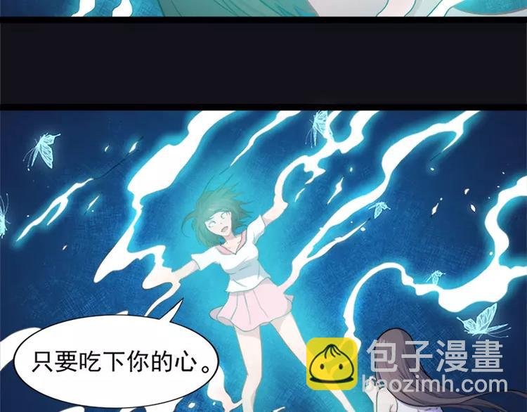 第15话 危机再临