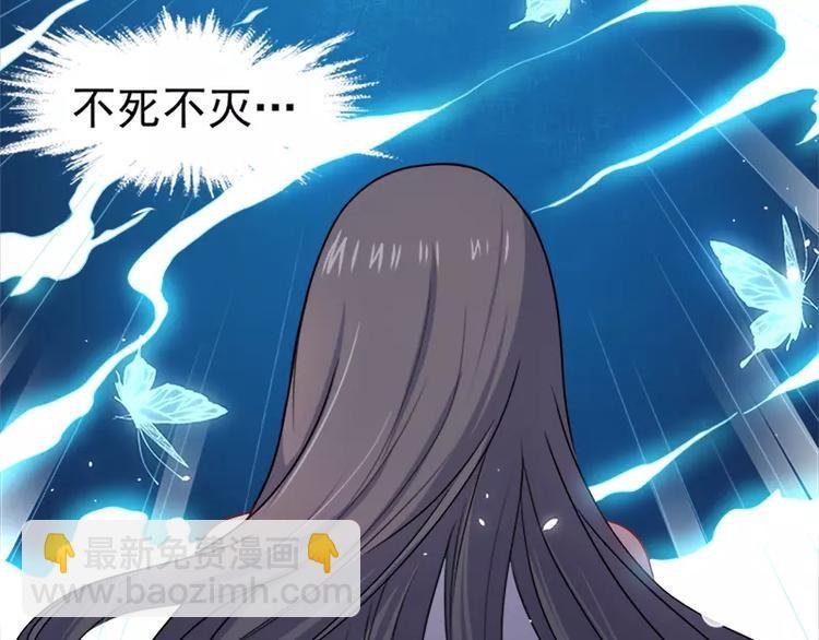 第15话 危机再临