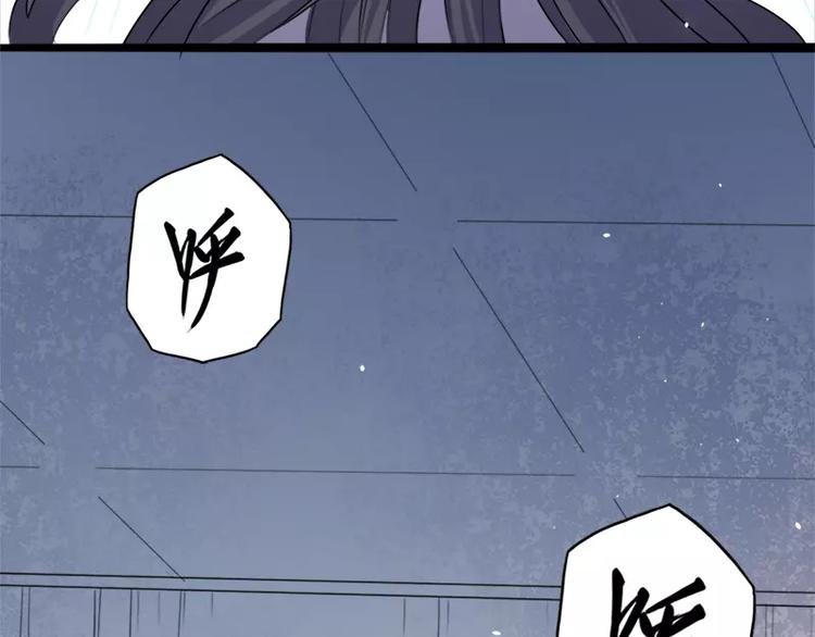 第15话 危机再临