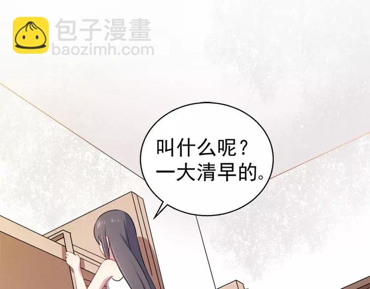 第15话 危机再临