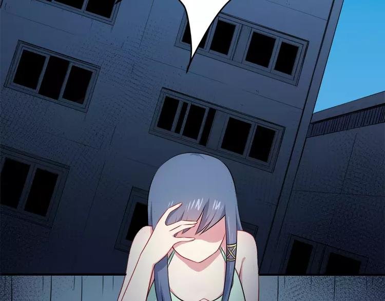第16话 宿舍的全死了