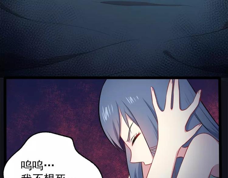 第16话 宿舍的全死了