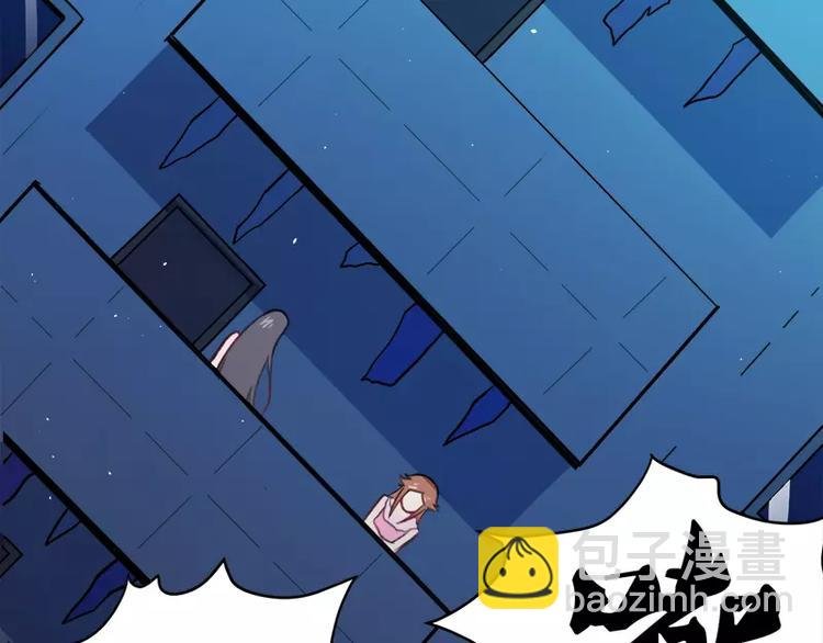 第16话 宿舍的全死了