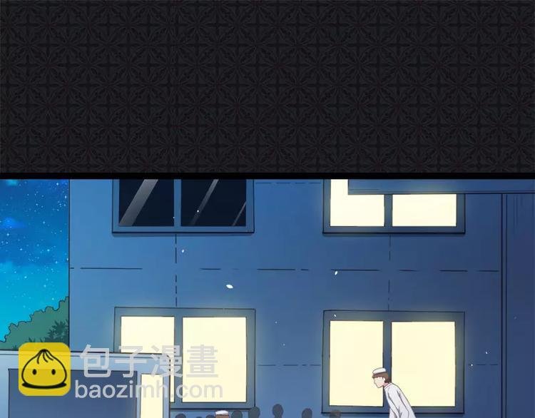 第16话 宿舍的全死了