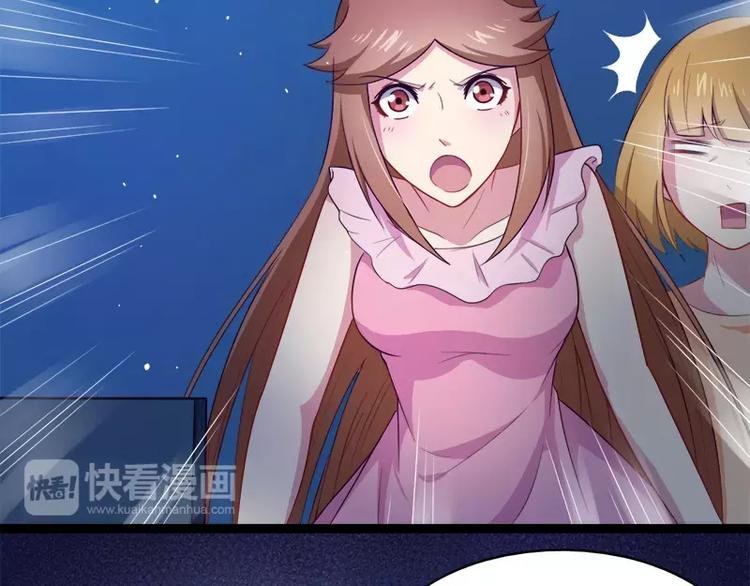 第17话 你们不能在一起
