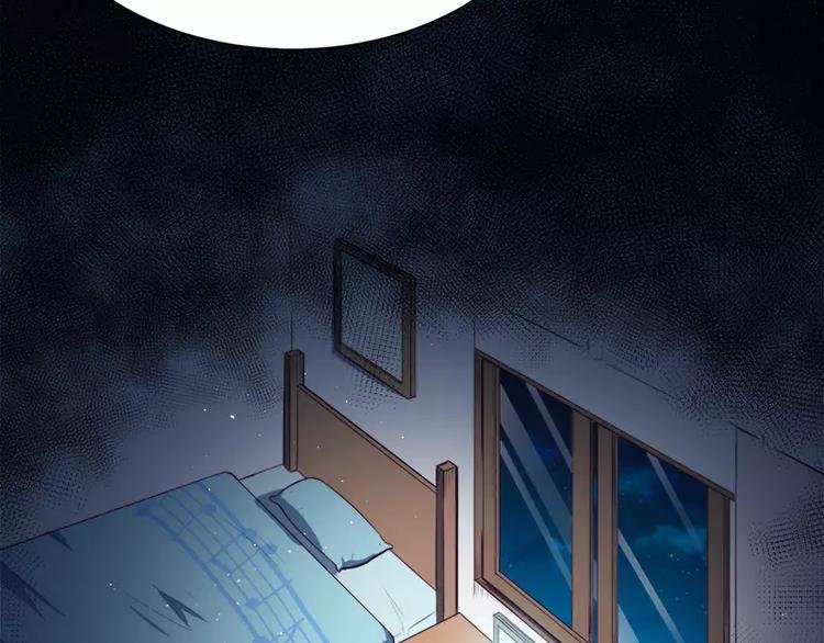 第17话 你们不能在一起