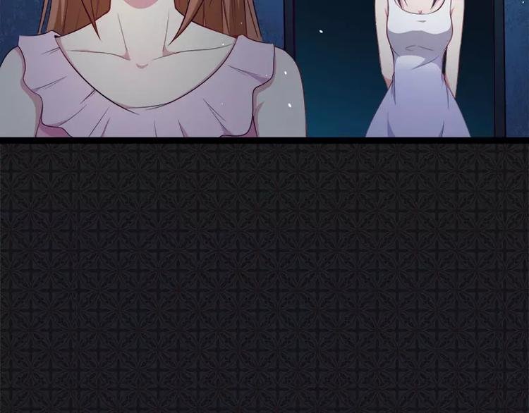 第17话 你们不能在一起