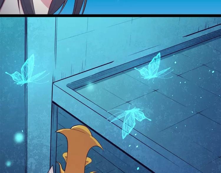 第17话 你们不能在一起