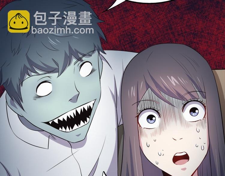 第19话 凄惨的死因